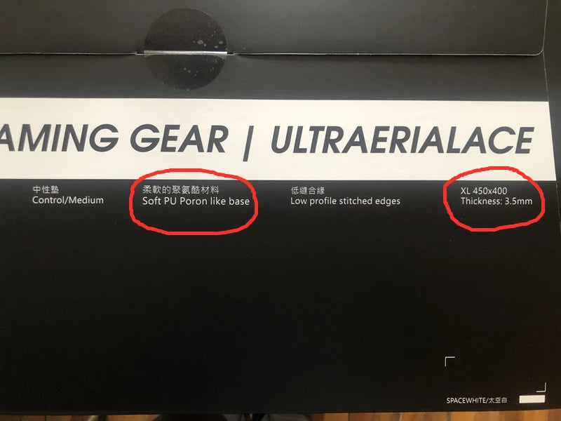 1 Piece Meow Gaming Gear MGG Ultraerialace Ultraaceaim UA Esports Game Mouse Pad Rough Textured Red Large Size Mouse Mat