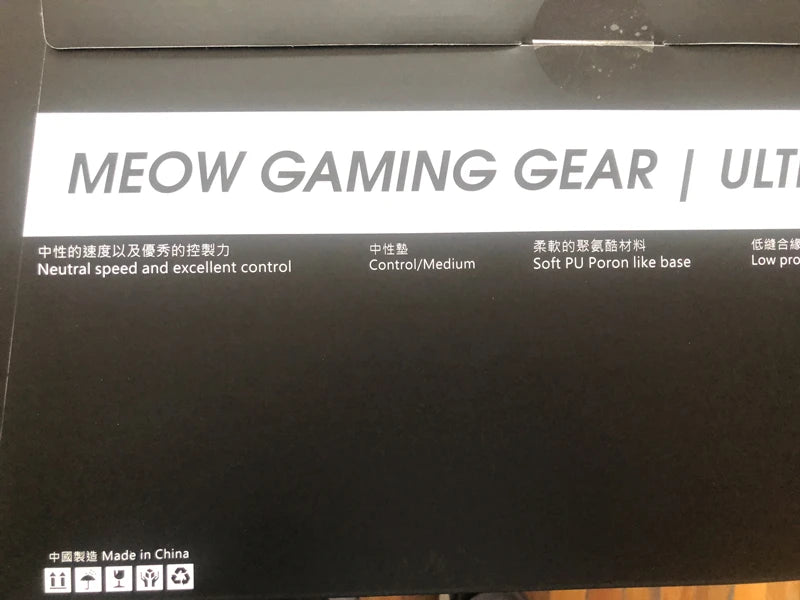 1 Piece Meow Gaming Gear MGG Ultraerialace Ultraaceaim UA Esports Game Mouse Pad Rough Textured Red Large Size Mouse Mat