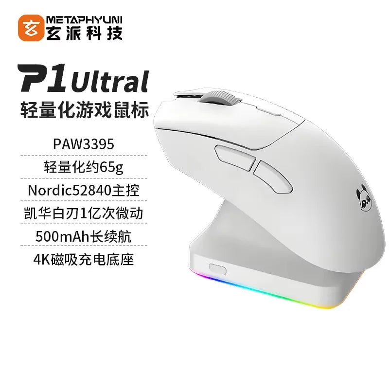 Metaphyuni Metapanda P1 Wireless Mouse P1 Pro Max Paw3395L ow Latency Lightweight E-Sports Gaming Mouse Ergonomics Pc Gamer Gift