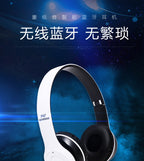 Stereo P47 Headset 5.0 Bluetooth Headset Folding Series Wireless Sports Game Headset for iPhone XiaoMi.