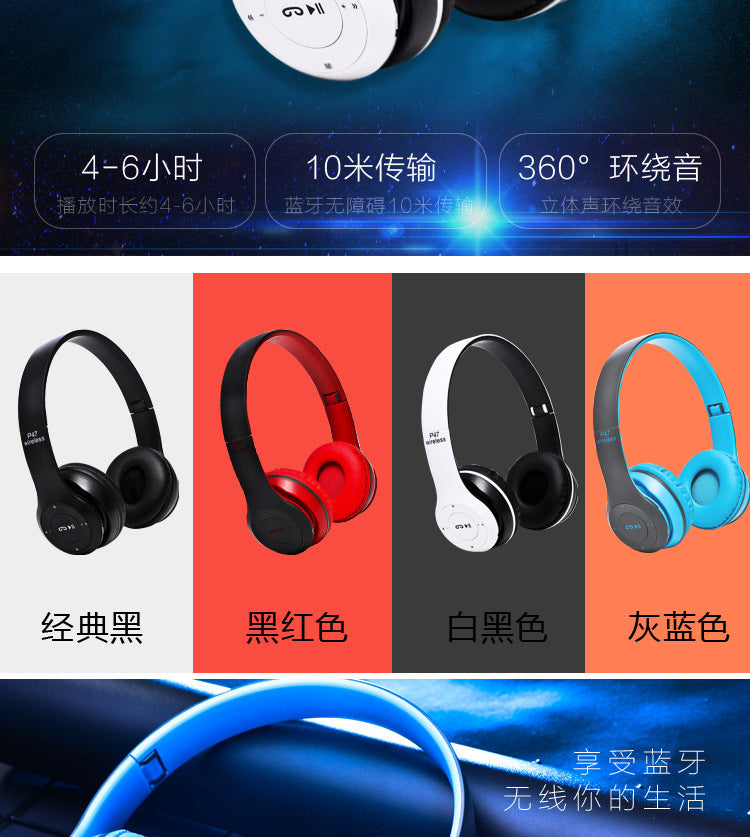 Stereo P47 Headset 5.0 Bluetooth Headset Folding Series Wireless Sports Game Headset for iPhone XiaoMi.