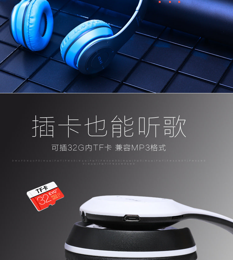 Stereo P47 Headset 5.0 Bluetooth Headset Folding Series Wireless Sports Game Headset for iPhone XiaoMi.