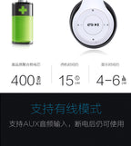 Stereo P47 Headset 5.0 Bluetooth Headset Folding Series Wireless Sports Game Headset for iPhone XiaoMi.